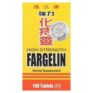 Chu Kiang Brand,高强度化痔灵，180 片