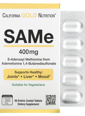 CGN,SAMe（丁二磺酸盐），400 毫克，60 片肠溶片