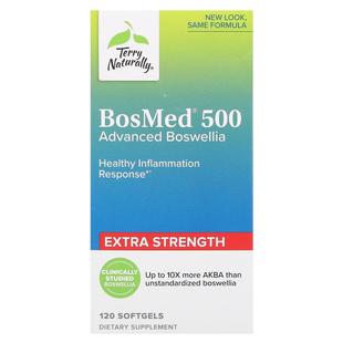 Terry Naturally,BosMed 500,高级乳香,特强型,500 毫克,120