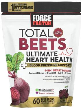 Force Factor,含辅酶 Q10 的 Total Beets®，黑樱桃味，60 片 Sup
