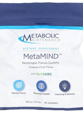 Metabolic Maintenance,MetaMIND™，Nootropic Focus Gummy with