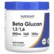 Beta Glucan Nutricost 6葡聚糖肠胃健康呵护促进消化