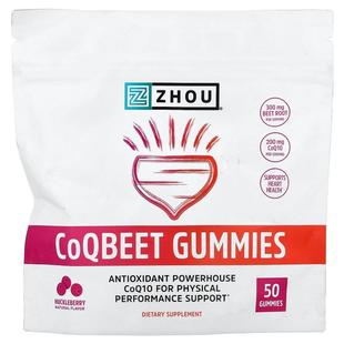 Huckleberry Zhou Gummies CoQBeet Nutrition
