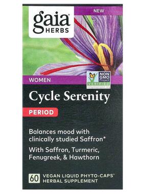 Gaia Herbs,女性，Cycle Serenity，生理期，60 粒全素液体 Phyto