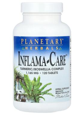 Planetary Herbals,Inflama-Care™，姜黄/乳香复合物，120 片