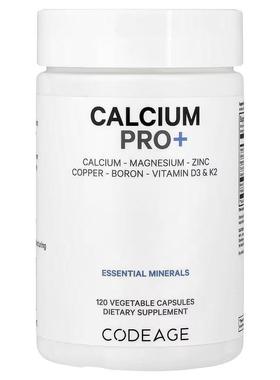 Codeage复合维生素矿物质Calcium Pro+钙镁锌膳食补剂