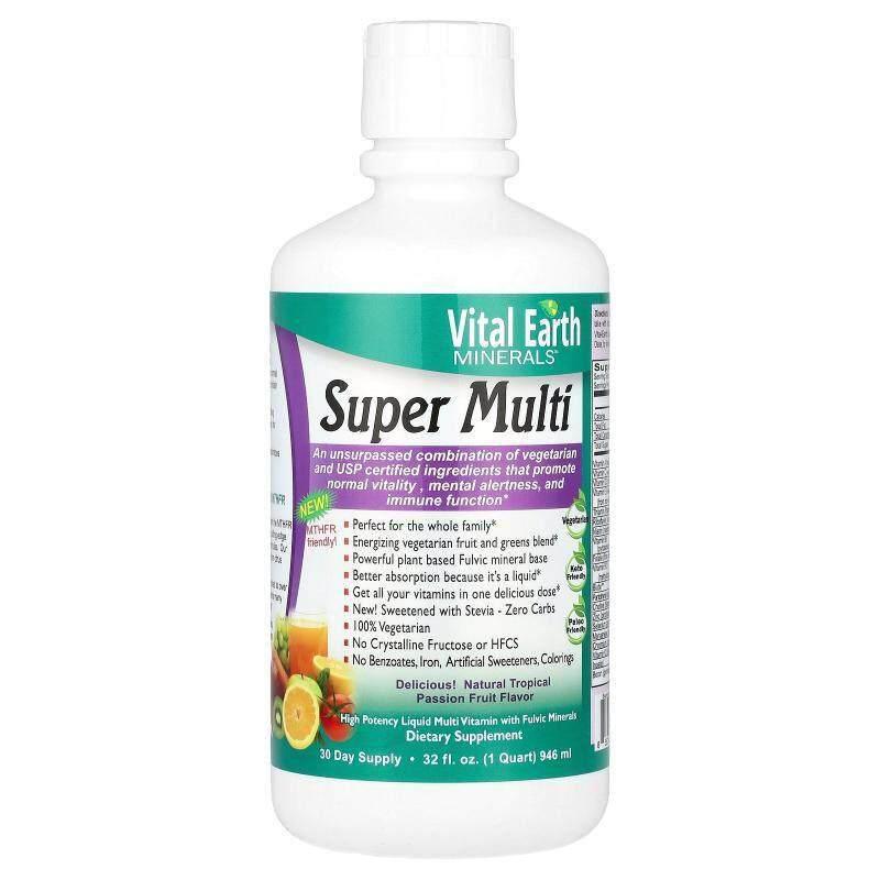 Vital Earth Minerals,超级液体复合维生素，天然百香果柑橘味，3