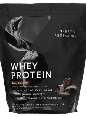 Sports Research,乳清蛋白，荷兰巧克力味