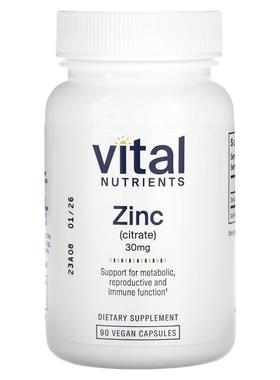 Vital Nutrients,柠檬酸锌，30 毫克，90 粒全素胶囊