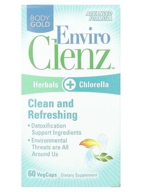 BodyGold,Enviro Clenz，60 粒素食胶囊
