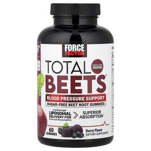 Beets® Force Total Pressure Support Blood Factor Gummies