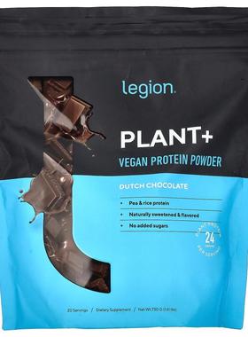 Legion Athletics,植物+，全素蛋白质粉，荷兰巧克力味，1.61 磅7