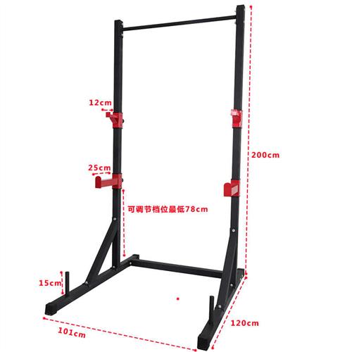家用经济型多功能引体向上器深蹲卧推架单双杠运动健身器材训练器