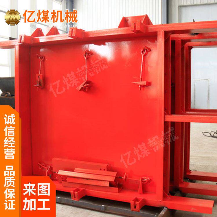 销售mmb系列矿用密闭门 供应mmb系列矿用密闭门结构