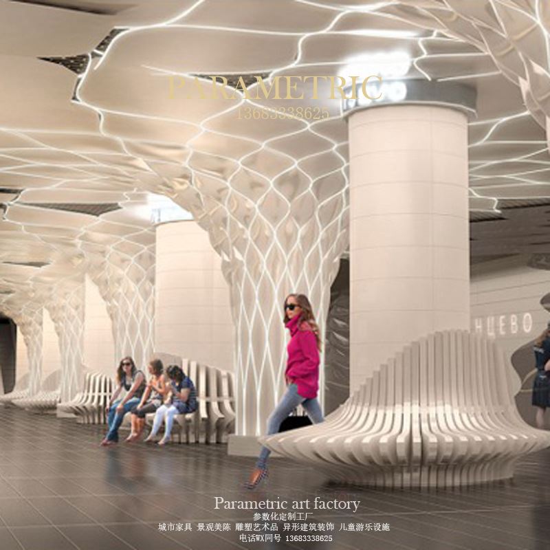 设计地铁站机场座椅柱子北京商场装饰家具休息椅翻新喷漆户外坐凳