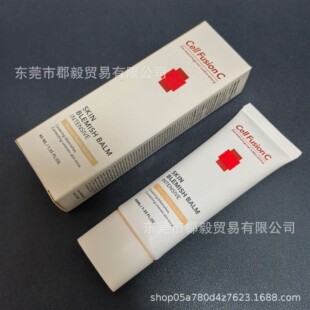 跨境新品CellFusionC秀肤生BB霜隔离霜40ml遮瑕正品