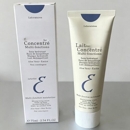 跨境 法国大保宝Lait-Creme Concentre打底妆前乳75ml