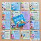 6岁学前宝宝古诗卡片幼儿唐诗108首彩图注音版 108首 简单古诗卡注释诗意早教卡片聪明宝贝学前学习卡 看图唐诗
