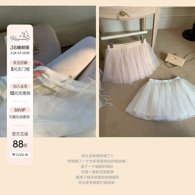 Lukira【月影琉璃】纯色