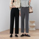 女休闲 宽裤 黑色显瘦长裤 夏季 裤 直筒西裤 子通勤灰色九分西装 薄款