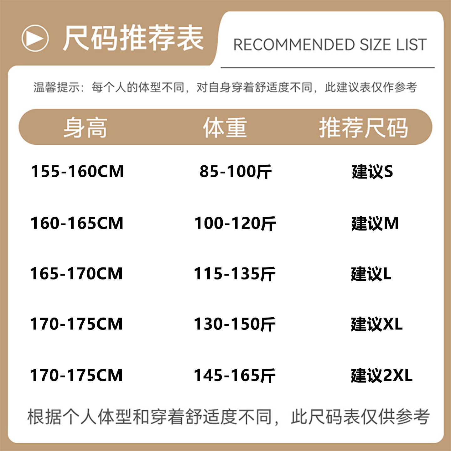卫衣女款春秋2026新款无帽上衣初中生学院风polo领外套A