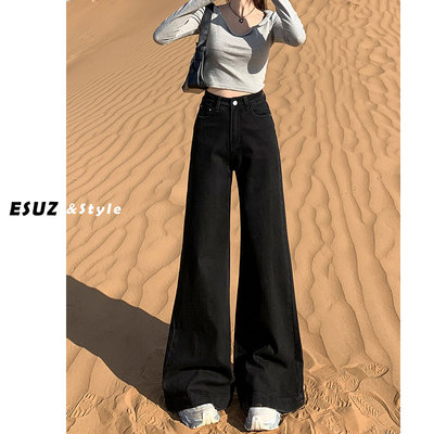 黑色大阔腿牛仔裤女2025