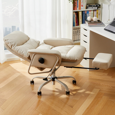 幻日C6电脑椅家用可躺办公椅人体工学老板椅书房卧室书桌沙发椅子