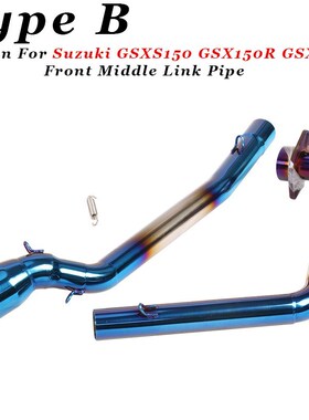 Slip On For Suzuki GSXS150 GSX150R GSXR150 Motorcycle Exhaus
