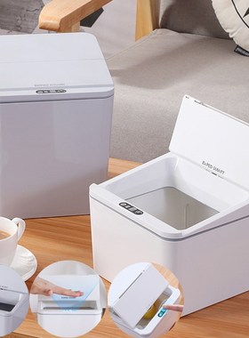 Ntelligent Trash Bin Automatic Touchless Trash Can Intellige