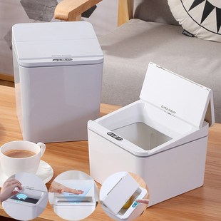 Ntelligent Trash Bin Automatic Touchless Trash Can Intellige