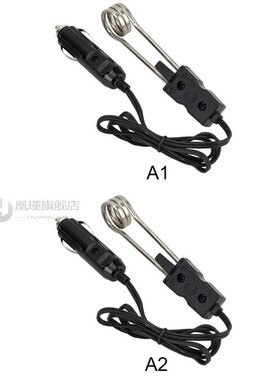 12V/24V Portable Electric Car Immersion Water Heater for Tra