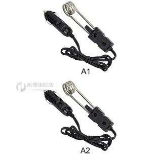 12V/24V Portable Electric Car Immersion Water Heater for Tra