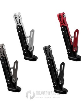 Motorcycle refitting CNC adjustable parking stand electric m