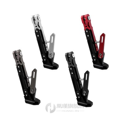 Motorcycle refitting CNC adjustable parking stand electric m