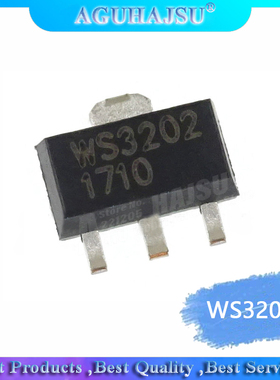 5pcs WS3202 SOT-89 WS3202K-3/TR SOT89 SOT WS3202K WS3202K-3