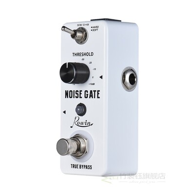 Rowin Noise Gate Noise Reduction Guitar Effect Pedal 2 Mode