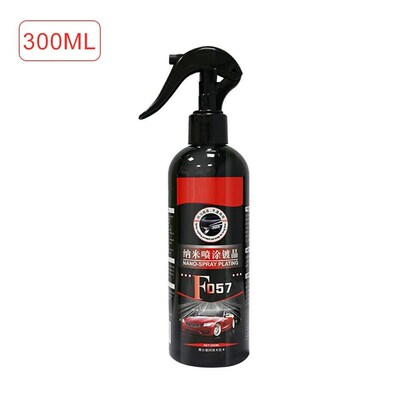 Ceramic Car Coating Liquid Glass 9H Hardness Car Polish Pain