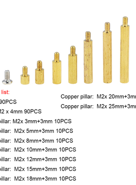 270PCS/BOX M2 Brass Hex Standoff Nut Spacing Screw Assortmen