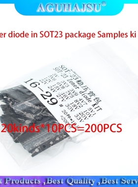 20kinds*10PCS=200PCS Zener diode in SOT23 package Samples ki