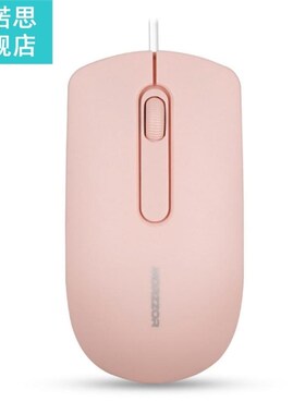 1PC USB Wired Mouse 1200DPI Adjustable Receiver Optical Comp