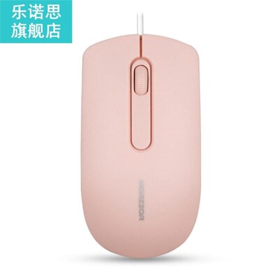 1PC USB Wired Mouse 1200DPI Adjustable Receiver Optical Comp