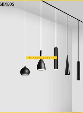 Magnetic attraction Led rack Light Hoisting Lamps for Shop R