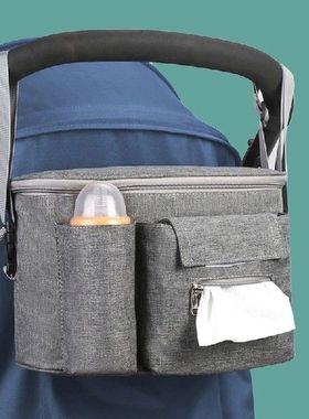 Baby Stroller Bag Organizer Bottle Cup Holder Diaper Bags
