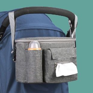 Baby Stroller Bag Organizer Bottle Cup Holder Diaper Bags