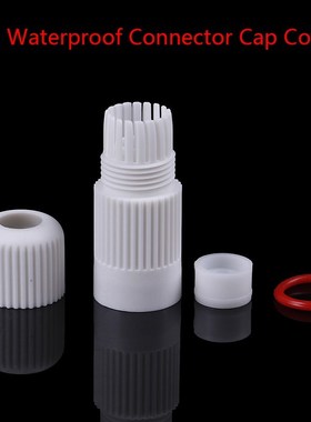 Hot sale RJ45 Waterproof Connector Cap Cover  Outdoor Networ