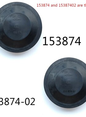 1 pc Original Rubber Dust proof Cover back caps 155665 15387