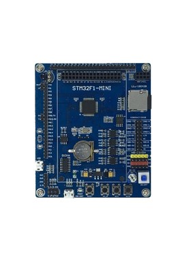 STM32F1 MC Developt Board Auto Communication Developt Board