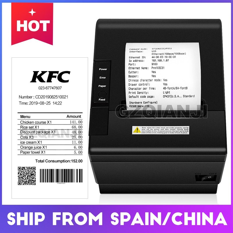 Pos Bill printer 80mm thermal receipt Small ticket barcode p
