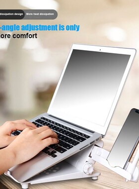 Reduce Fatigue Hands Free Riser Angle Adjustable Portable Fo