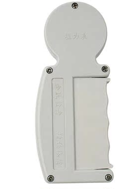 High Accuracy Hand Dynamometer Grip Strength Measurement Met